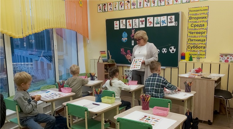 заглавное изображение